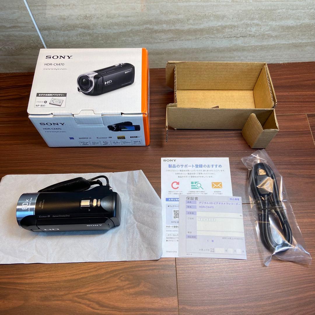 SONY HDR-CX470 ビデオカメラ ほぼ新品 4292