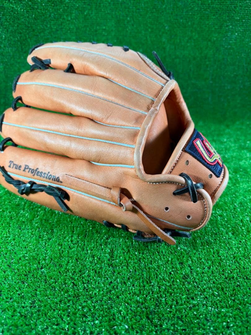 久保田スラッガー　軟式　外野手用 KSN-ST39