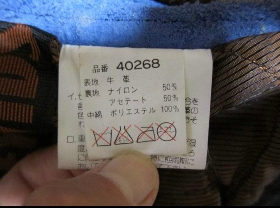 ヒ*ん様 【良品】HARLEY-DAVIDSON シングルライダース革ジャン L