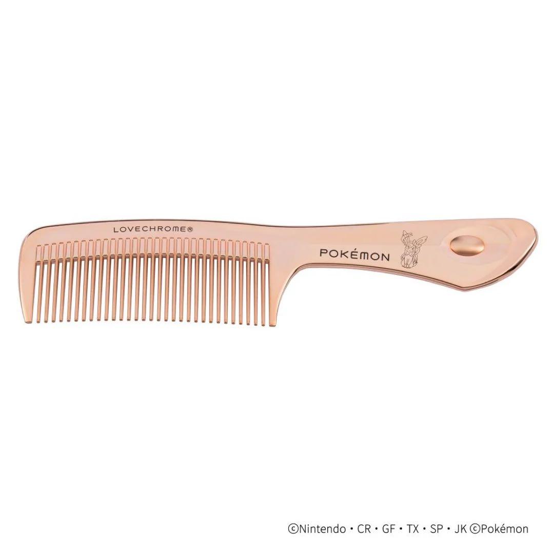 LOVECHROME ポケモン コーム ローズゴールド　ニンフィア