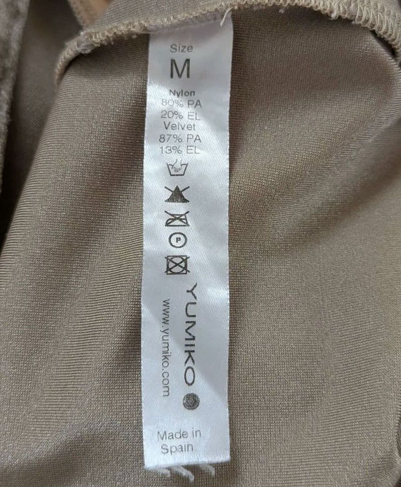 YUMIKOバレエレオタード　Sofiane 10分袖　Mサイズ