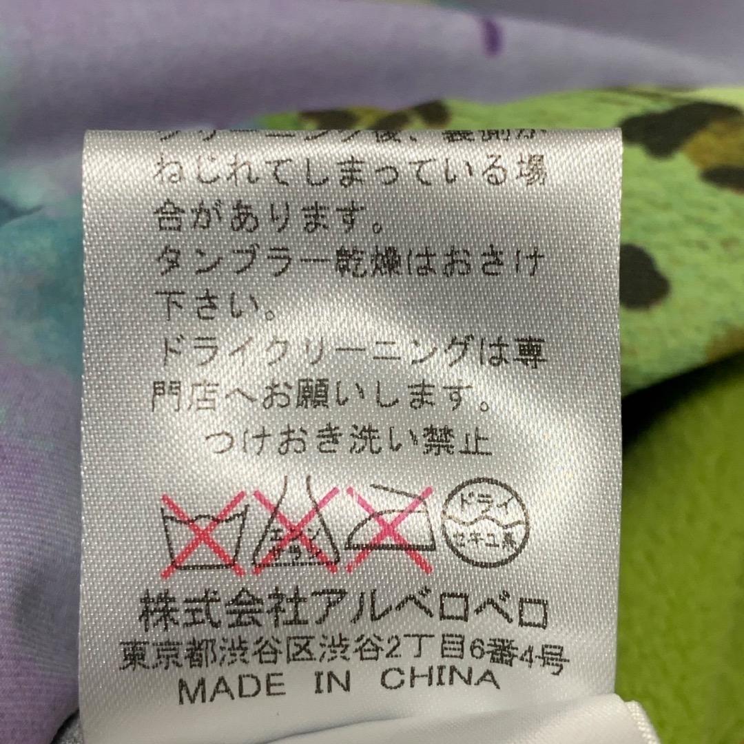 【美品】アルベロベロ　ダウンコート　マフラー付き