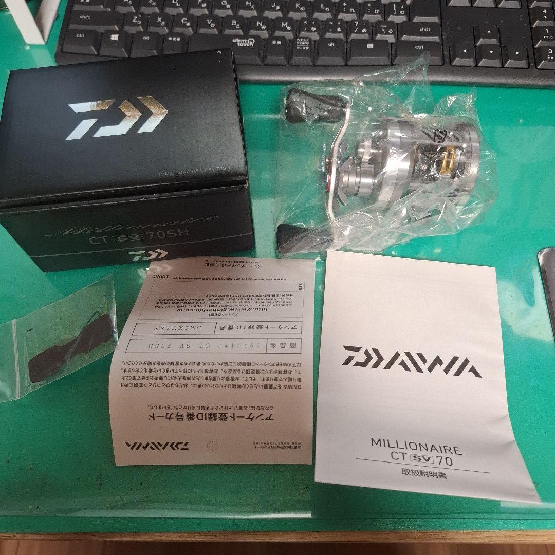 貴重　新品　ダイワ 　19ミリオネア CT SV 70SH 右　トラウト