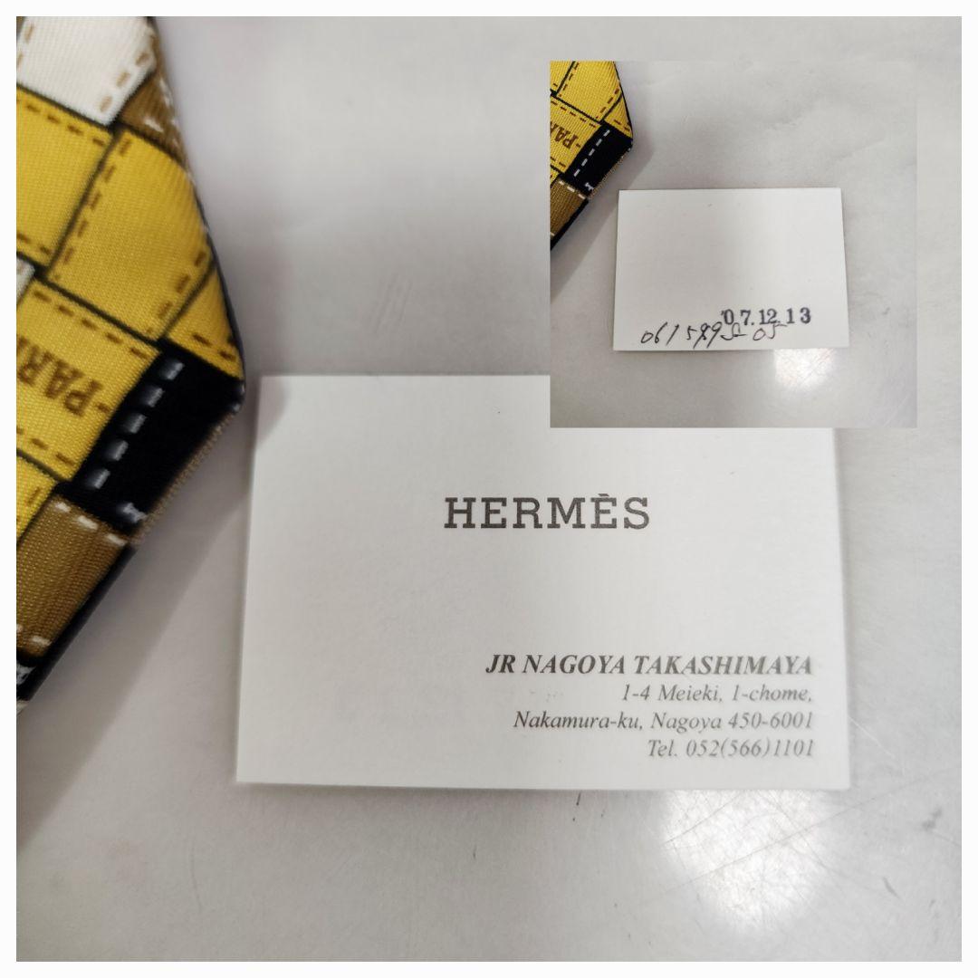 エルメス　ボルデュック　 チェックツイリースカーフ黄色 HERMES
