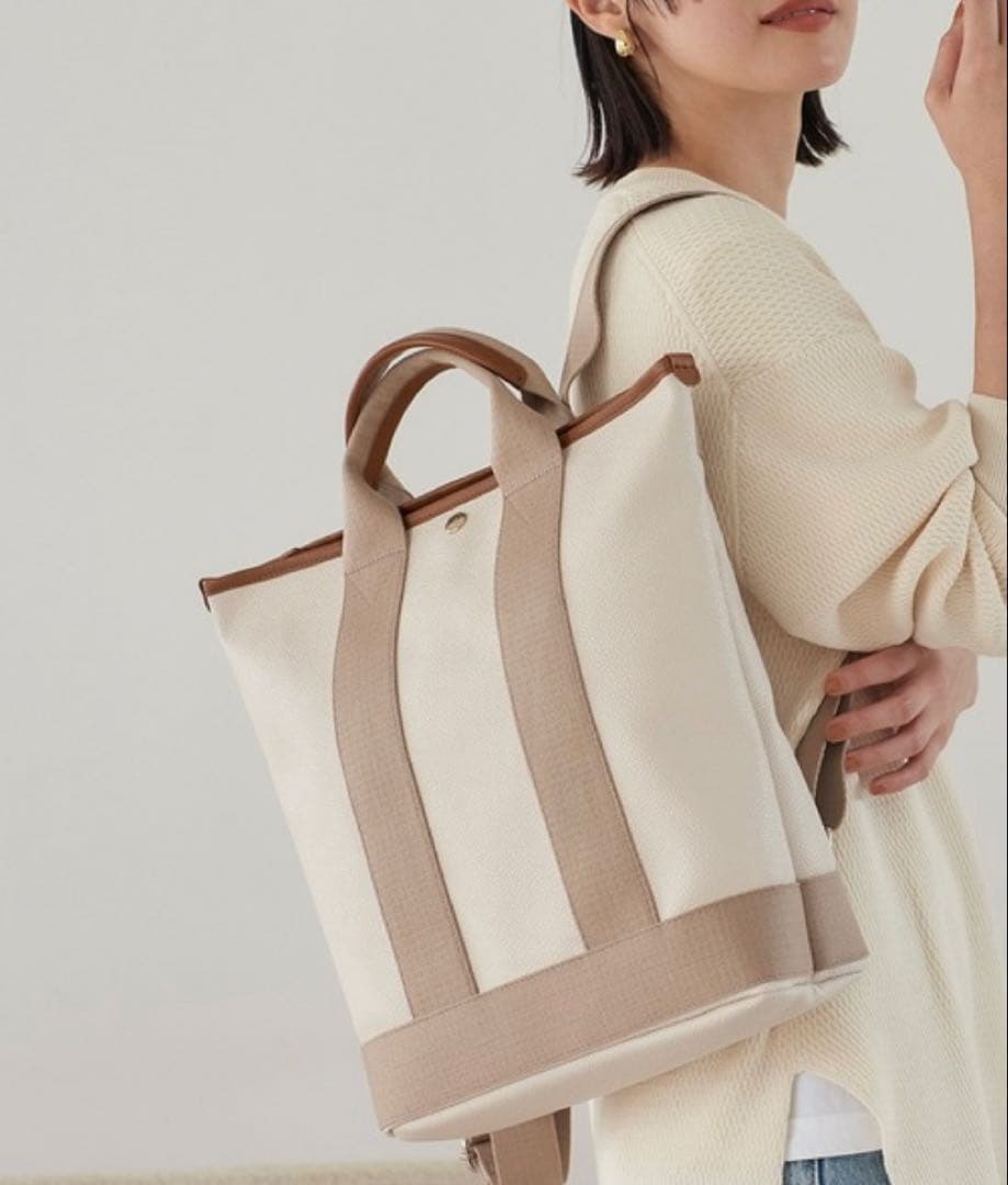 なつ⭐︎【未使用級】TOPKAPI スコッチグレイン ハンドル付　A4