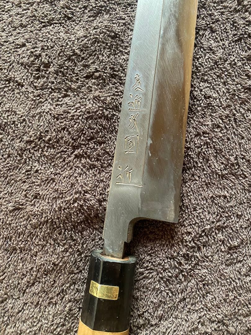 カスミ柳刃300 柳刃包丁 ステンレス製 木製ハンドル