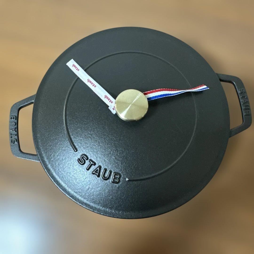 ストウブ staub ブレイザーソテーパン 24cm ブラック