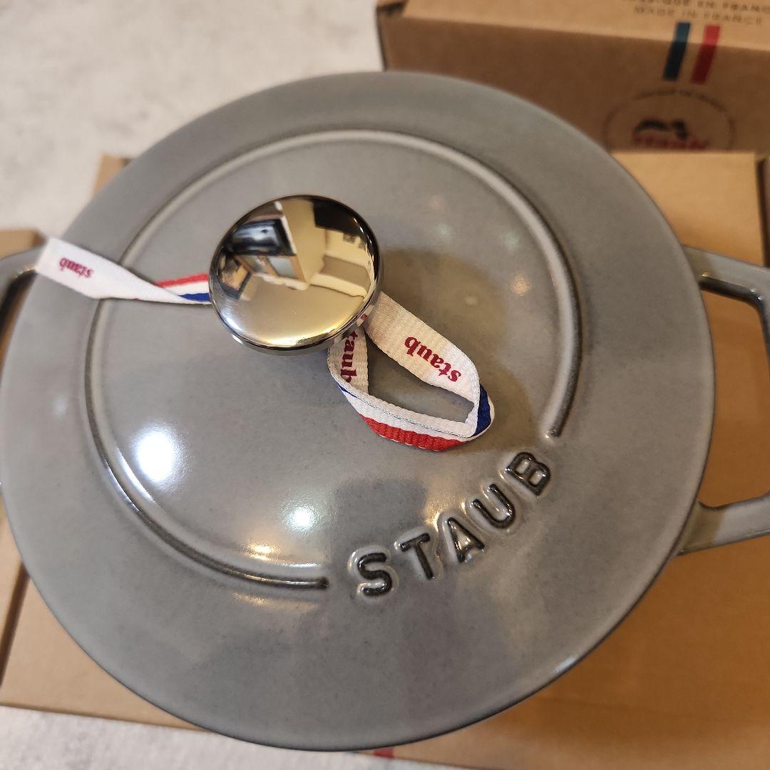 新品未使用 シリアルNo ストウブ　ワナベ 18cm　グレー