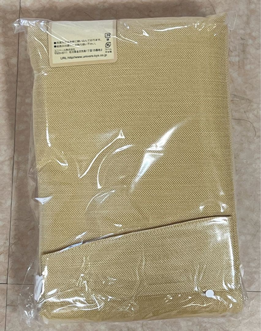 54-4）新品！防炎・遮光カーテン4枚　形状記憶　幅200cm×丈178cm