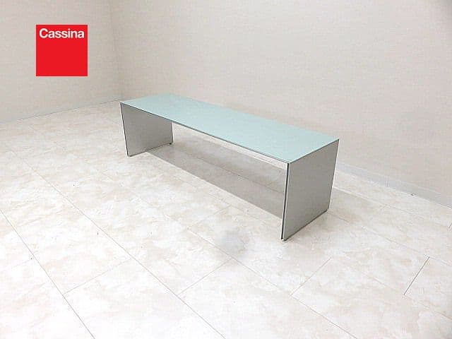 Cassina カッシーナ エアフレーム ガラス天板　ロングローテーブル
