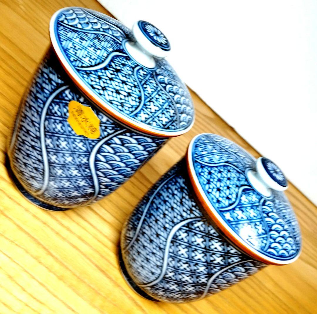 ☆ 平安瑞古 京焼 祥瑞湯呑