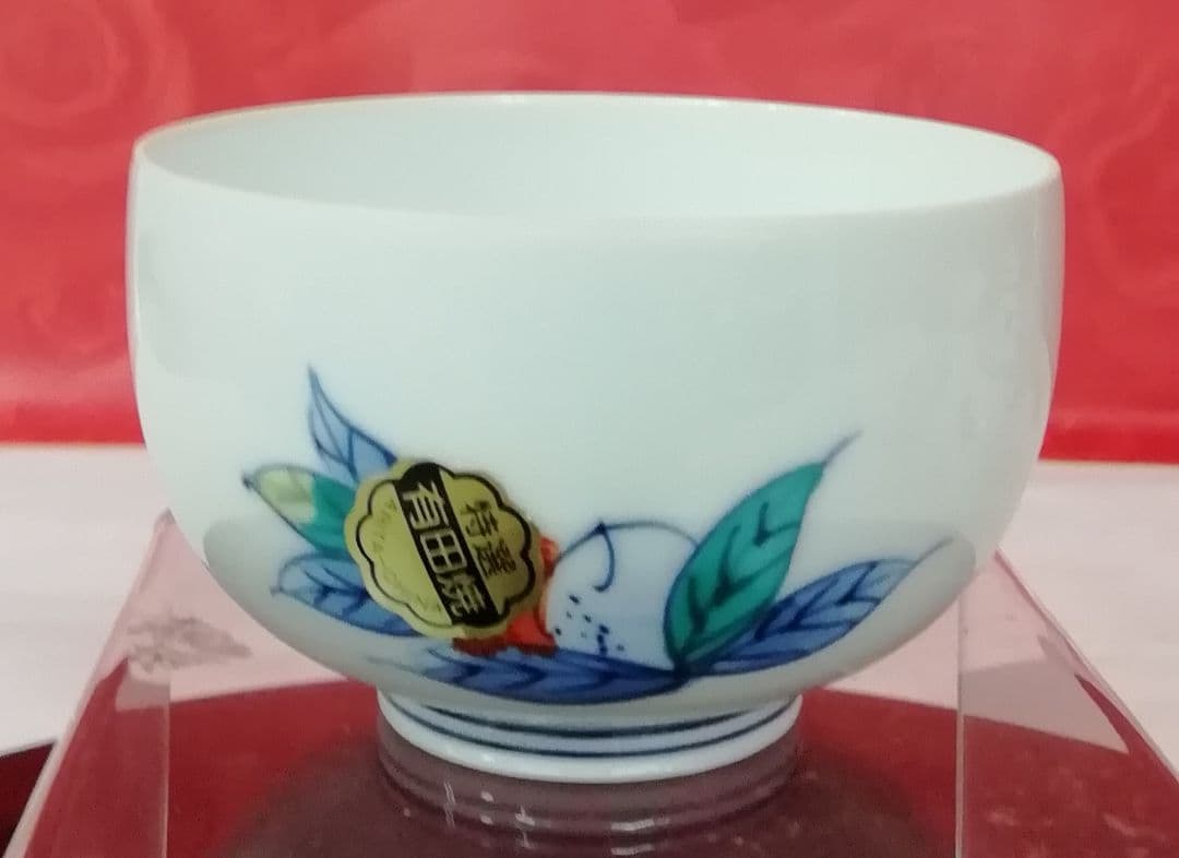 有田波佐見・丹心窯　50年前の煎茶碗5客＋千羽鶴飯碗