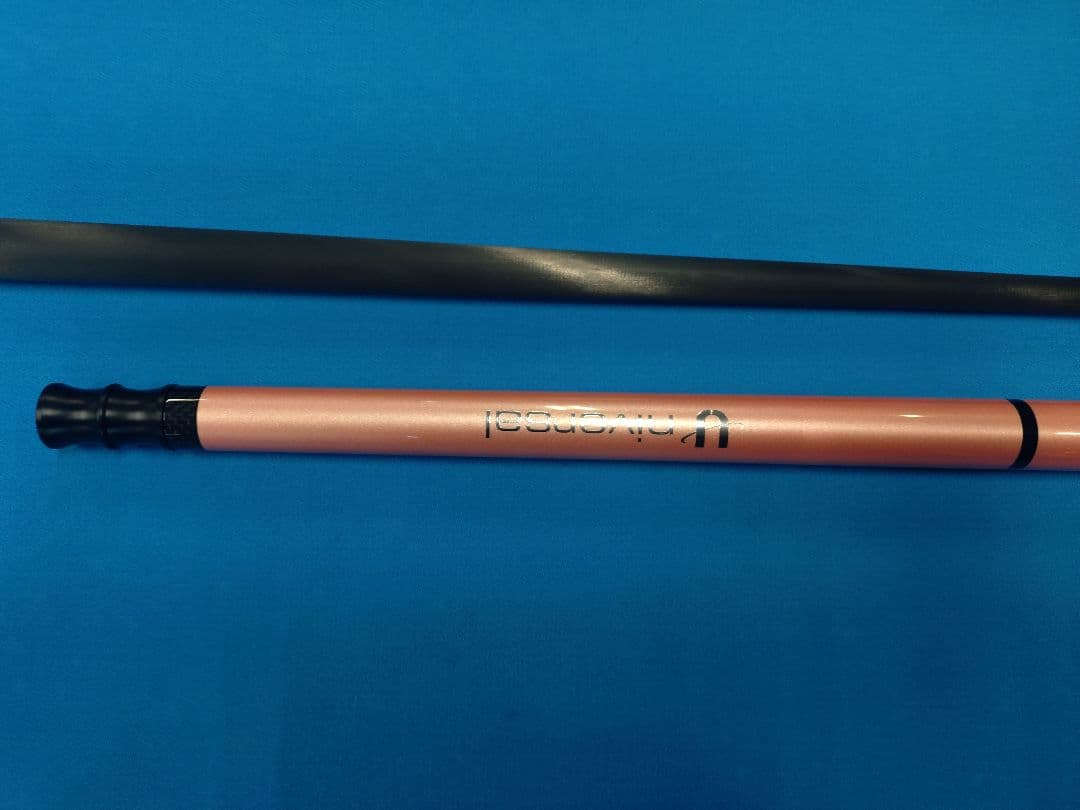 最！最終値下げ！！ユニバーサル　ジャンプキュー　ピンク