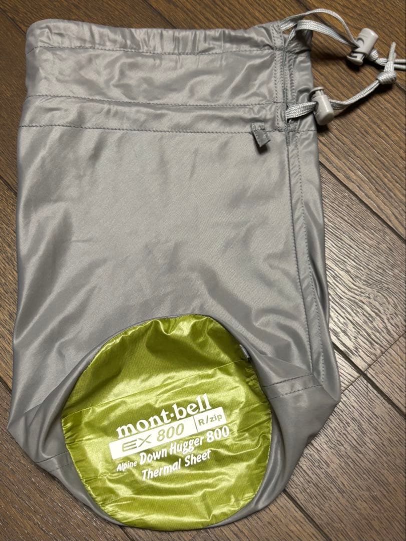 モンベル mont-bell アルパインダウンハガー800 サーマルシーツ