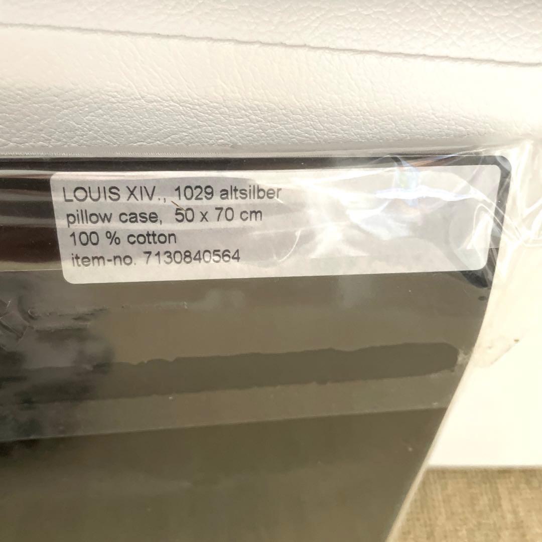 枕カバー　Louis XIV