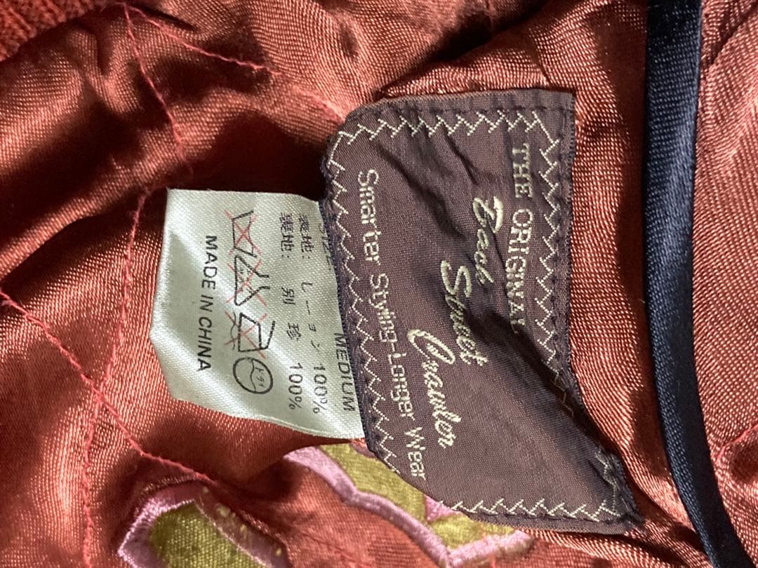 レア BackStreetCrawler 別珍 ビンテージ復刻 ベトジャン