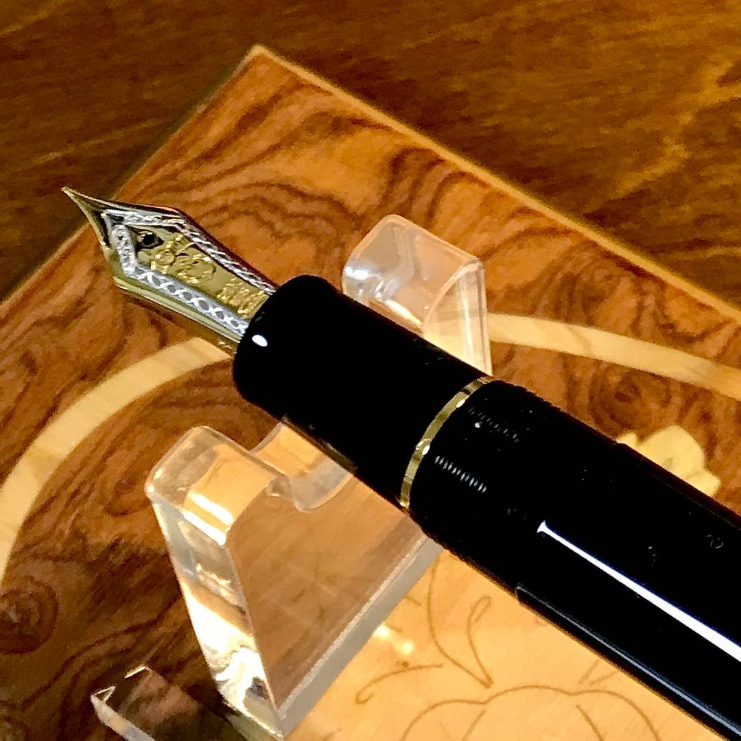 ☆新品未使用☆至高の万年筆セーラープロフェッショナルギア21K(H-MF)