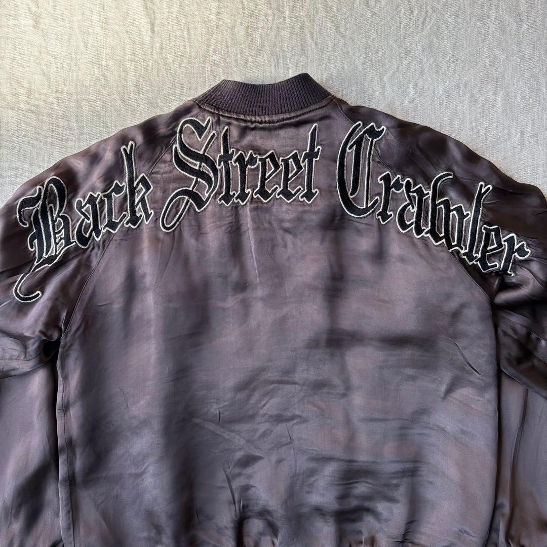 Back Street Crawler ボーン 骨 スカル クラウン スカジャン