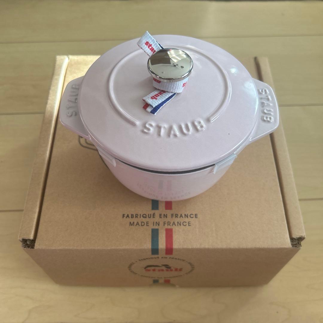 【新品未使用】STAUB ラ•ココット de GOHAN 12cm ソルベローズ