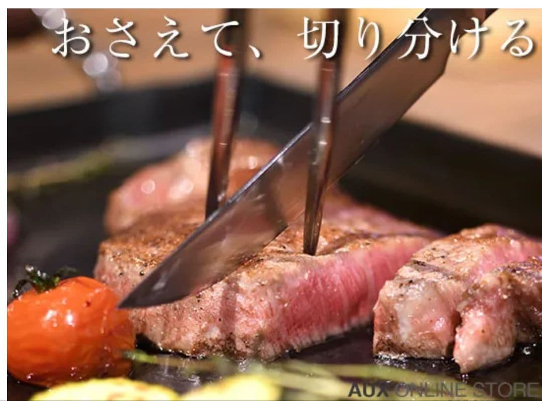 【純銀ハンドル】 カービングナイフ&フォーク