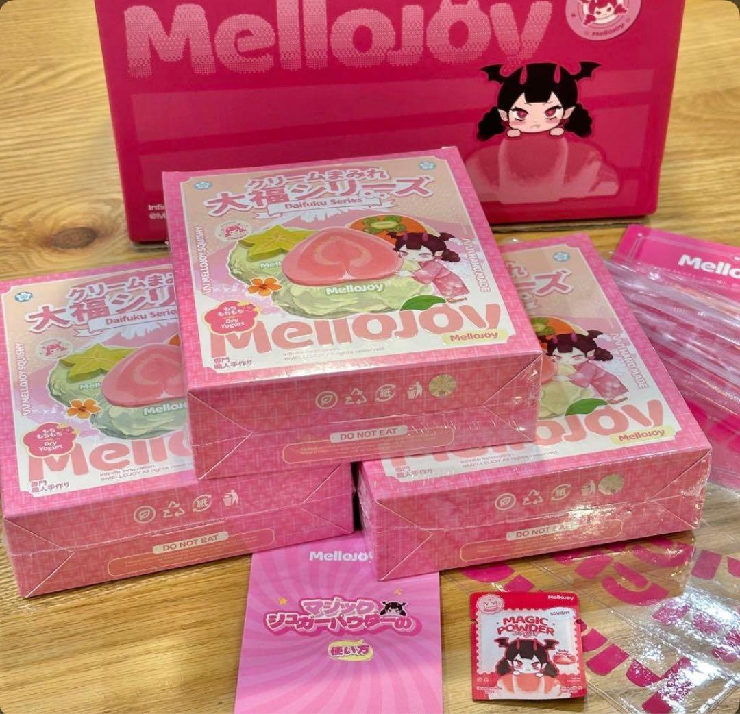 ☺*。様 【‼️未開封発送‼️】3つセットmellojoy メロジョイ　大福　シ
