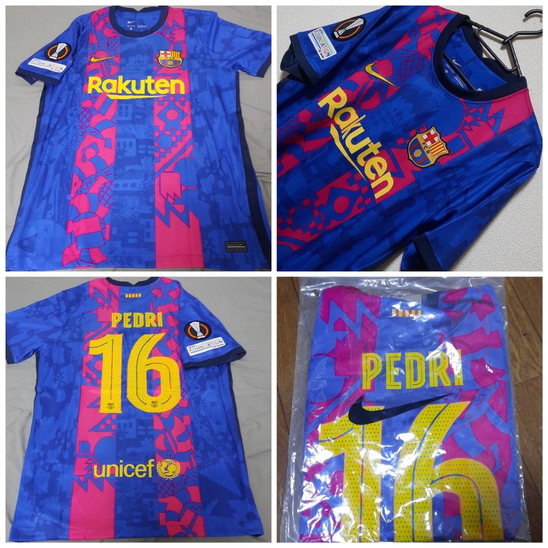 #16ペドリFCバルセロナ 2021-2022 ホームユニフォーム
