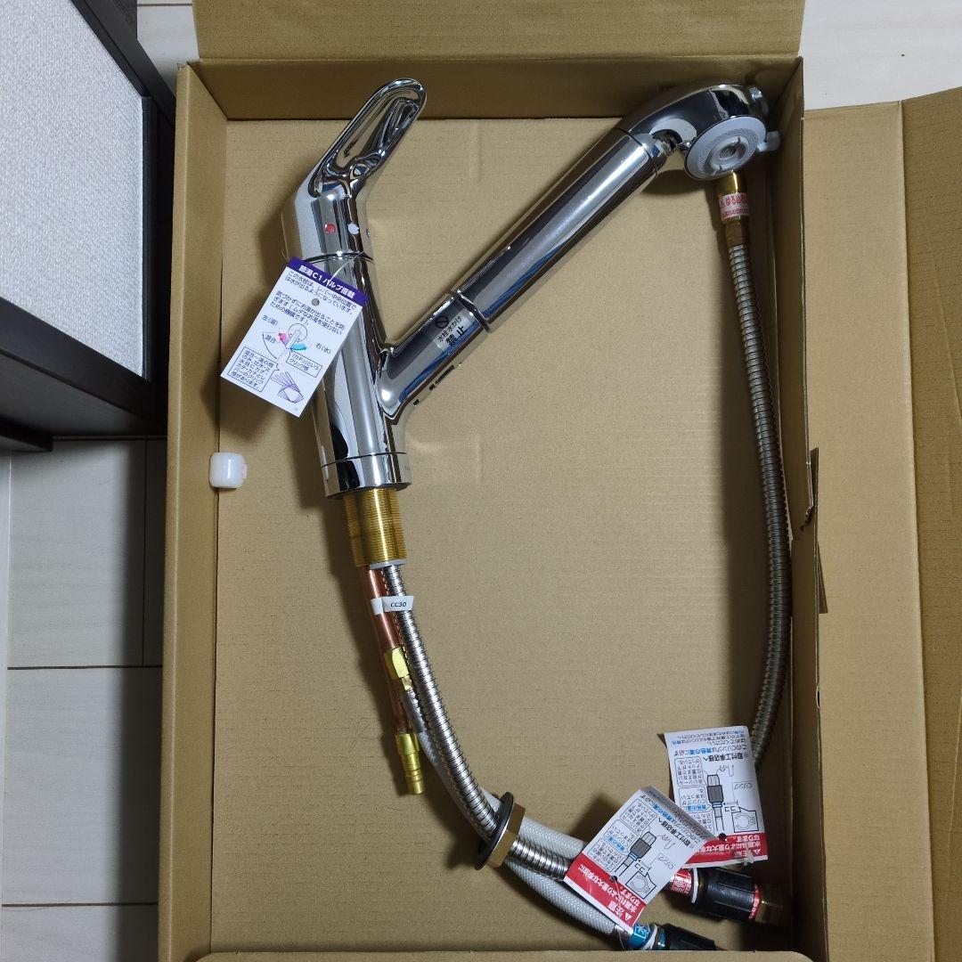 タカギ ビルトイン浄水器 金属製