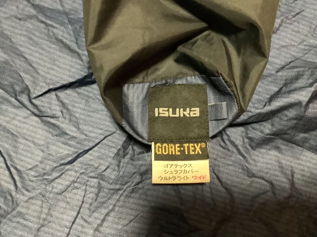 ISUKA GORE-TEX シュラフカバー ウルトラライト　ワイド　ブルー