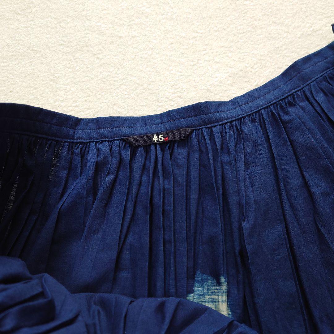 45R 藍染　抜染　プリーツスカート