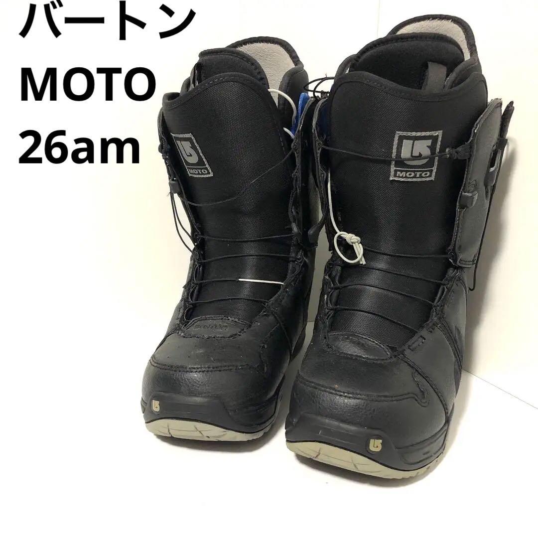 美品✨バートン スノーボード ブーツ クイックレース MOTO 26cm