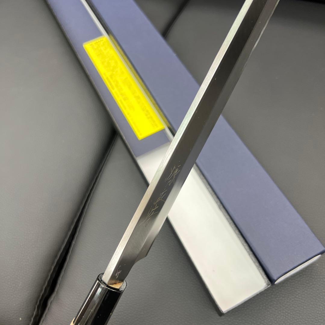 ★新品送料込★源正房はがね鍛造刺身包丁300mm尺右片刃裏押し加工化粧箱入り