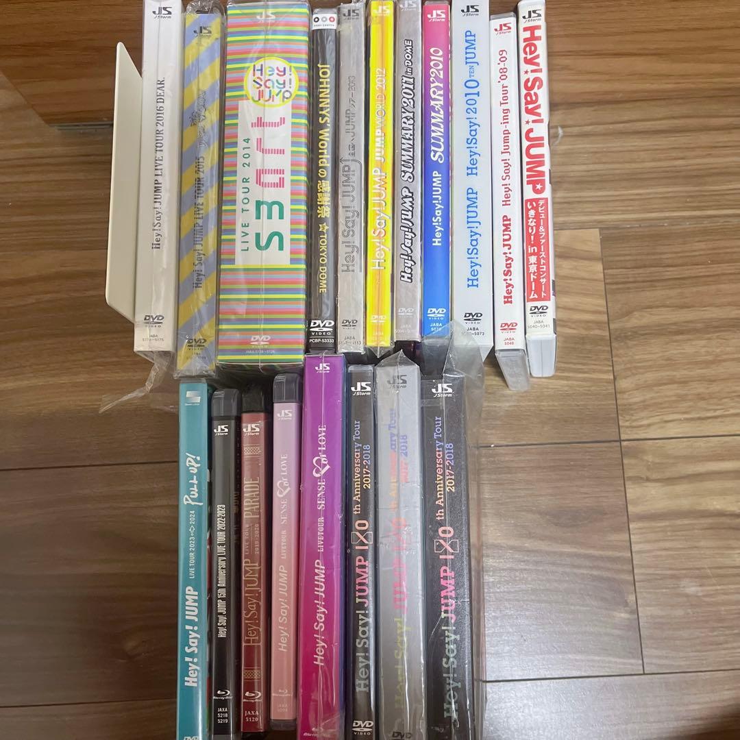 Hey!Say!JUMP DVD BluRay 19本