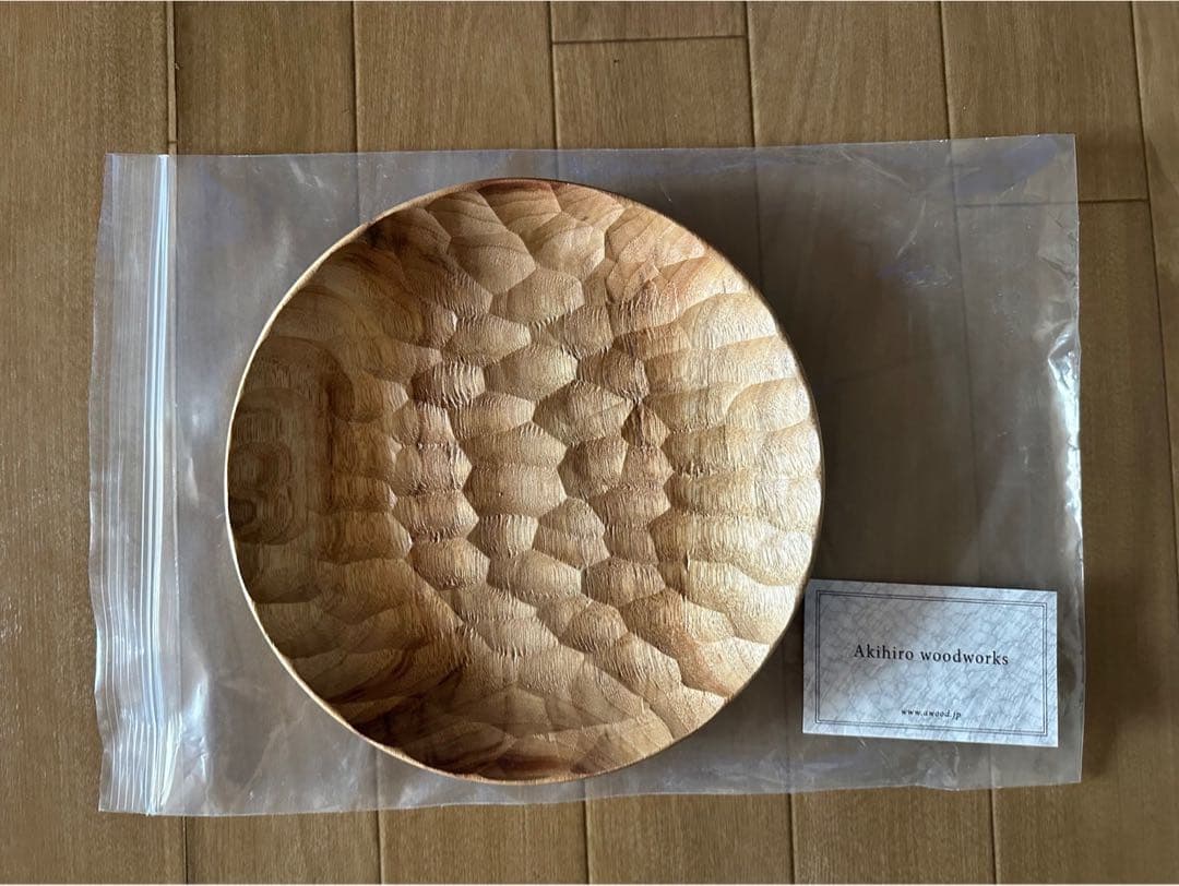 Akihiro woodworks 木製皿 直径約21cm