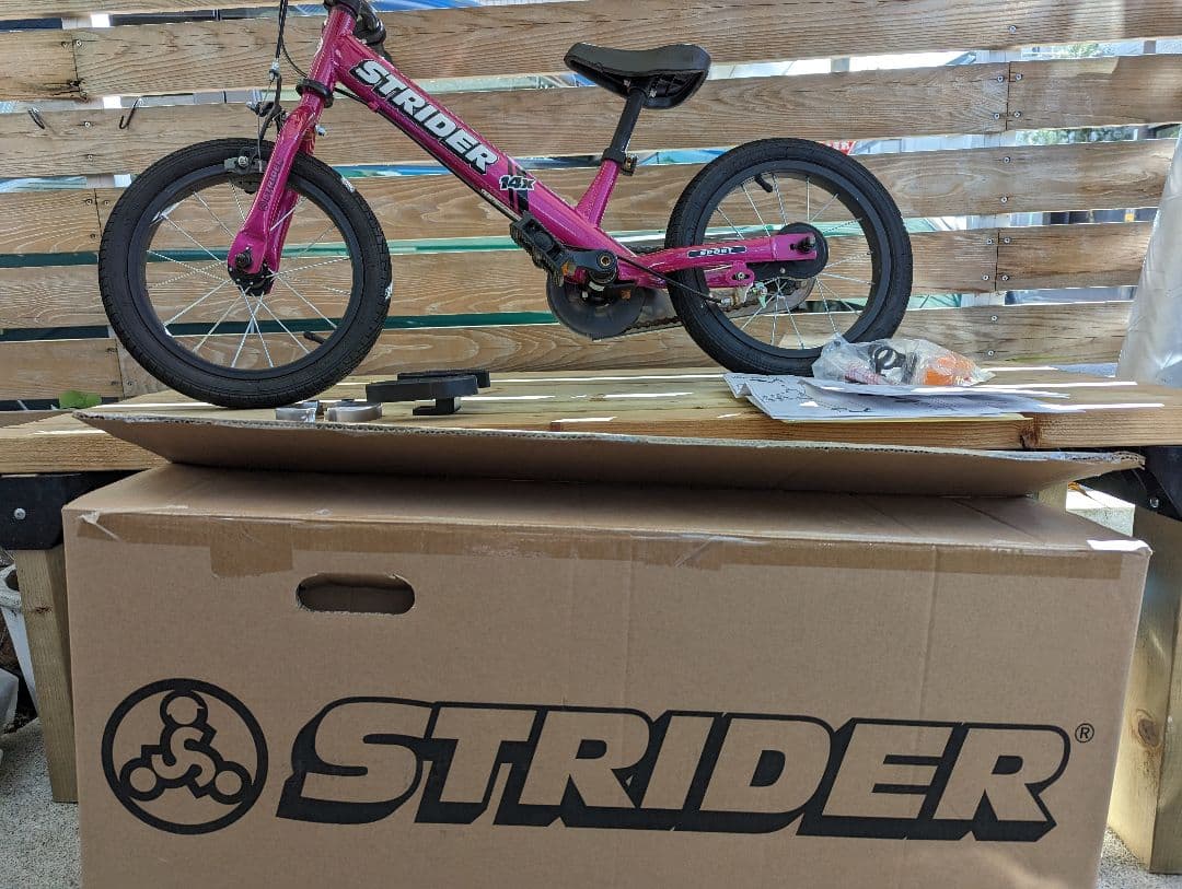 元箱発送（要組み立て、送料込み）　ストライダー14x　フューシャピンク