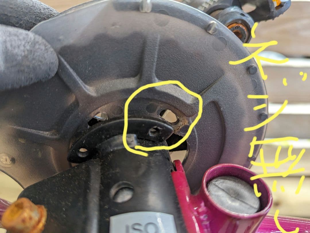 元箱発送（要組み立て、送料込み）　ストライダー14x　フューシャピンク