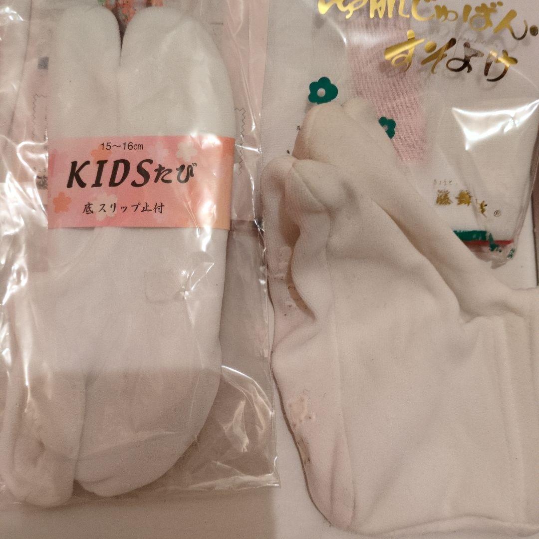 七五三 着物 一式【１５点セット】 新品あり ３歳 ピンク 女の子 巾着 リボン