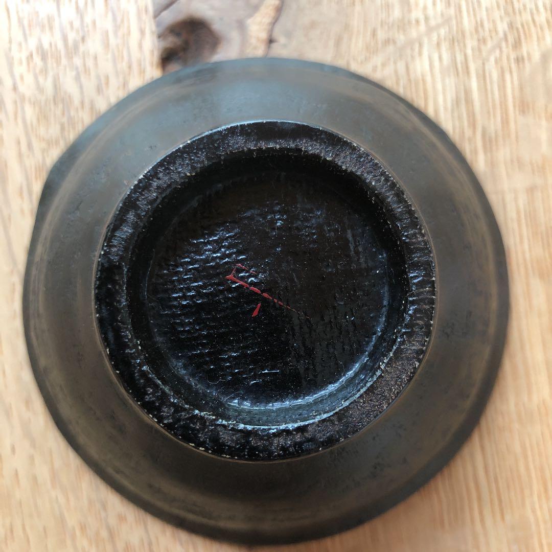 み*み様 縄胎乾漆 松島孝作 漆器　小鉢