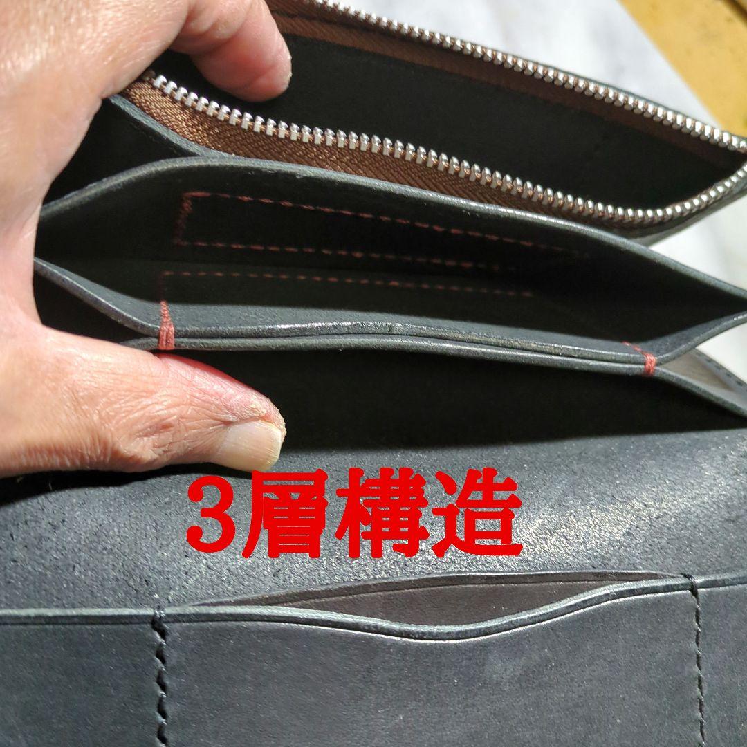 オイルヌメ革 トラッカーウォレット ハンドメイド 長財布 ロングウォレット 黒