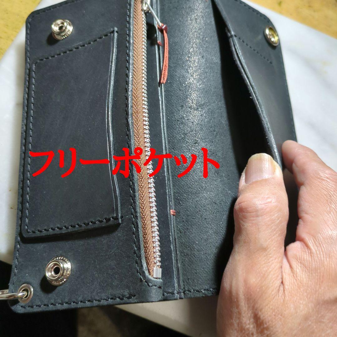 オイルヌメ革 トラッカーウォレット ハンドメイド 長財布 ロングウォレット 黒
