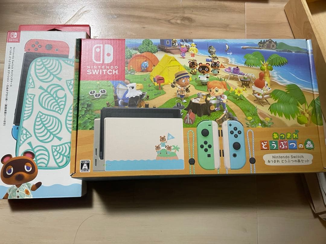 Nintendo Switch どうぶつの森エディション 本体