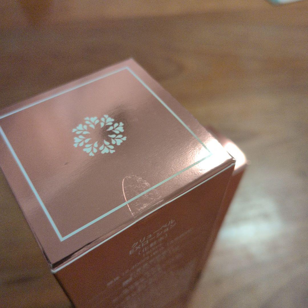 クリューベル　EXローション　EXクリーム