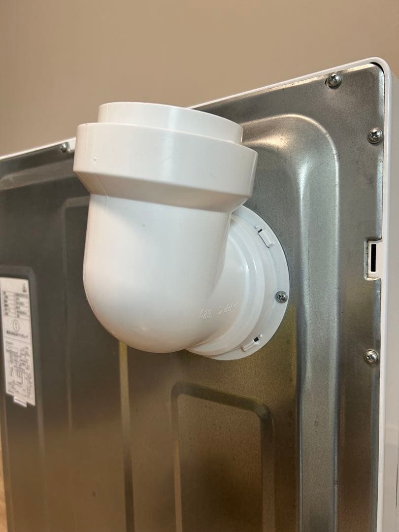 小型衣類乾燥機「warm dryer 3.0」