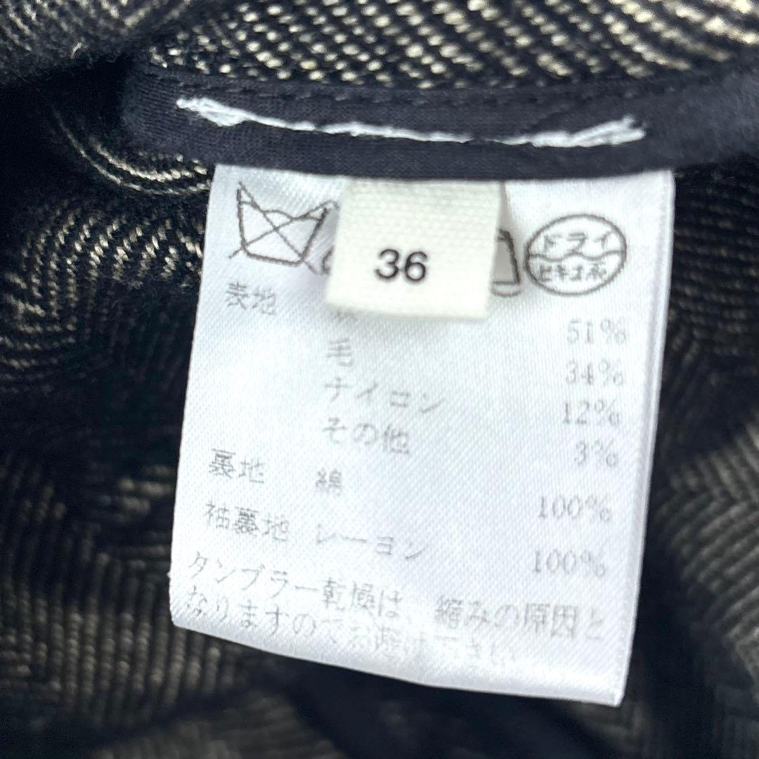 ISABEL MARANT ETOILE ロングコート　ヘリンボーン　麻　毛　S