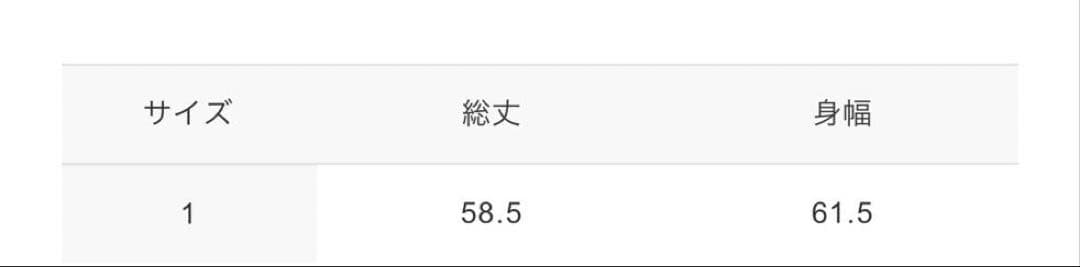 最終値下今季美品【ORCIVAL】リネン スリーブレスシャツ ペールピンク