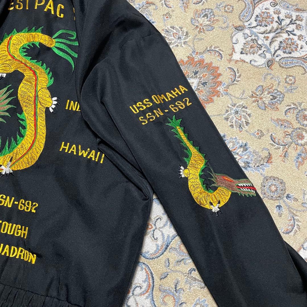 ス*郎様 超レア！80s USS WEST PAC スーベニアジャケット