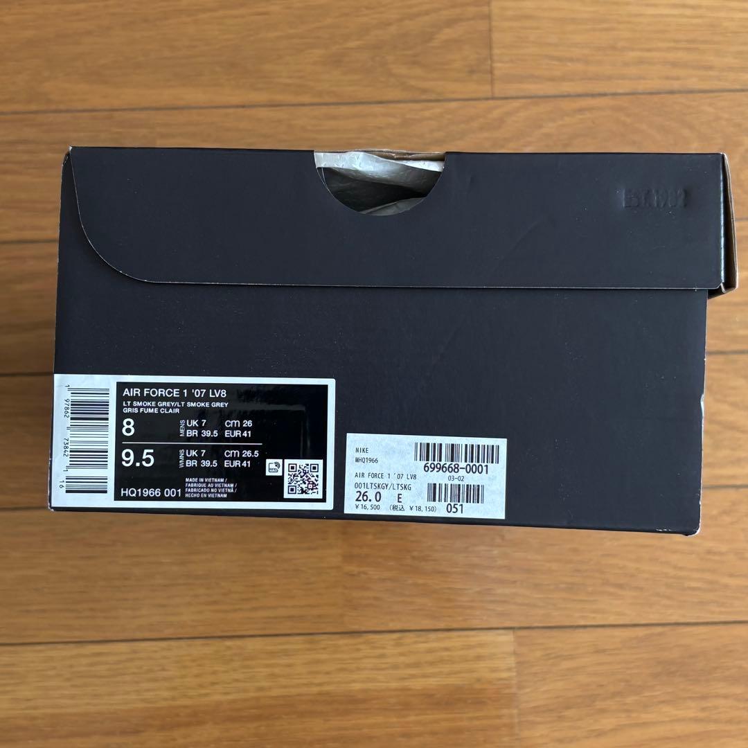 NIKE AIR FORCE 1 ＇07 LV8　HQ1966-001 グレー