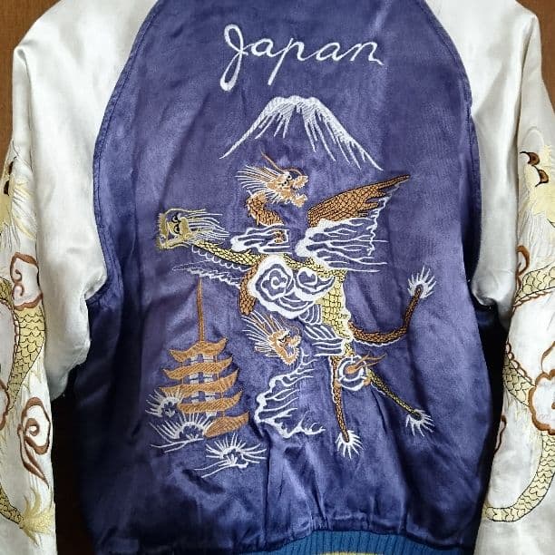 リバーシブル スカジャン ミツワZIP