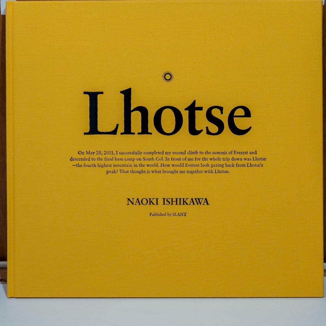 石川直樹　写真集　7冊