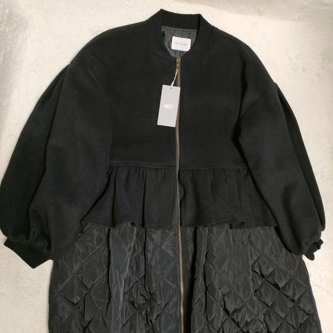 【✨新品タグ付き✨】CAROLINA GLASER◎キルティング フリルコート