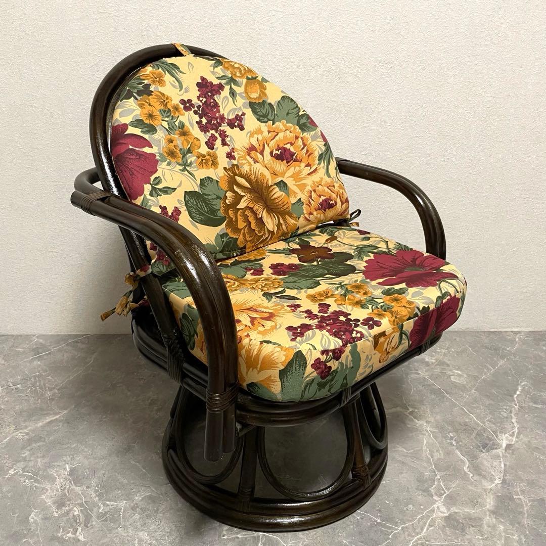 ②椅子のみ　ラタン　籐　ラタン回転チェア　回転椅子　レトロ　アンティーク　座椅子